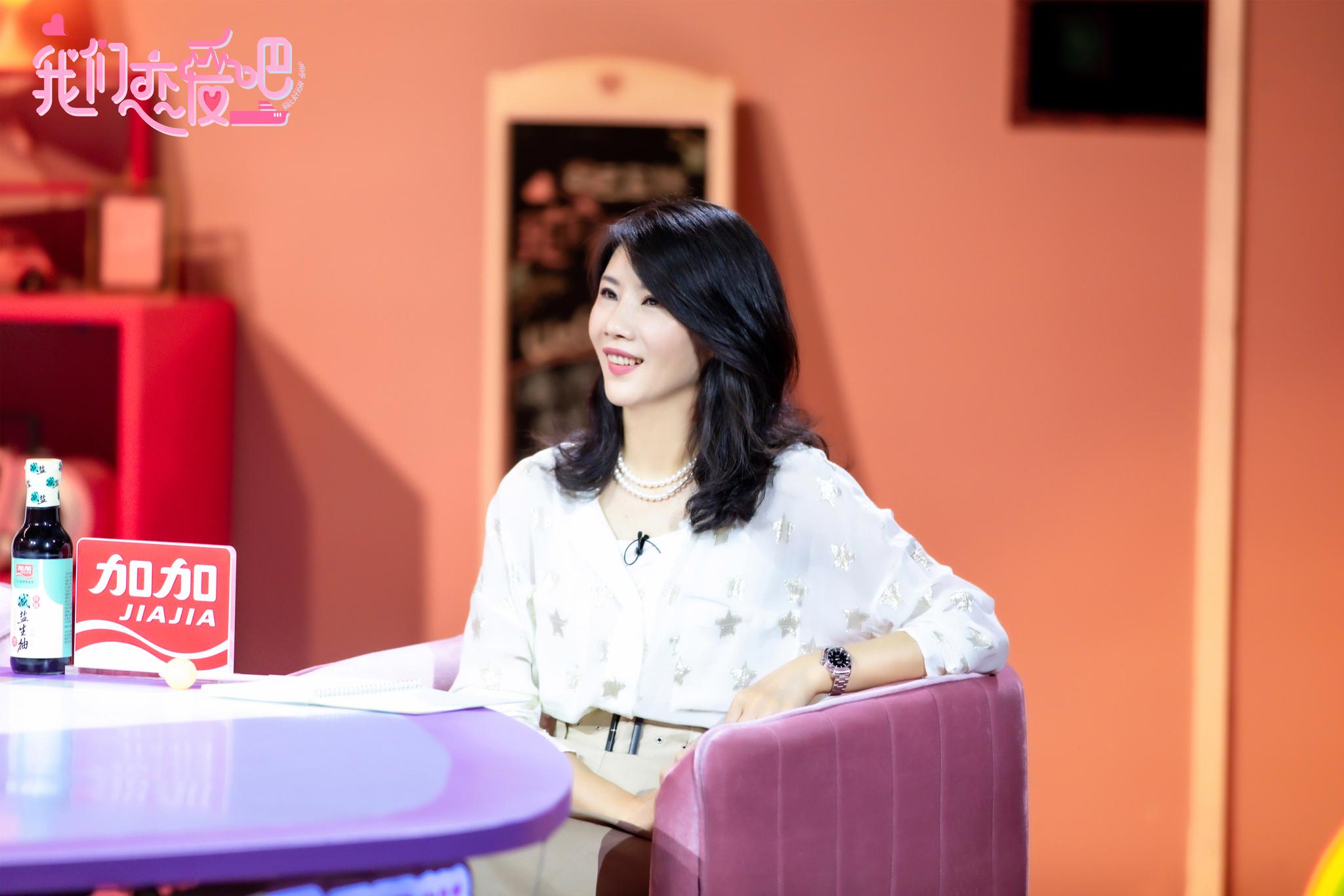 《我们恋爱吧》今晚开播 孟非朱正廷见证心动瞬间