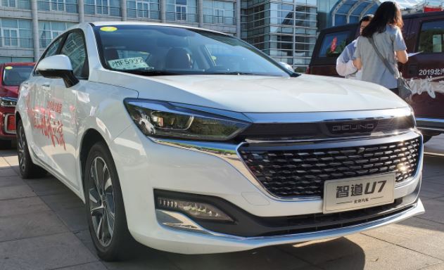 北汽绅宝智道u7贴心配置 缔造完美生活品质