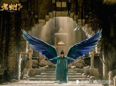 《九州缥缈录》终于等到羽然展翅搞事业,和姑姑的白色翅膀差距大