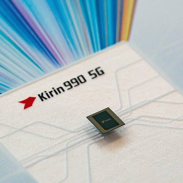 手机芯片中的佼佼者华为麒麟990正式发布