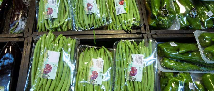 超市的菜价都比较贵，但人们还是抢着买，为什么不买农村老人的菜休闲区蓝鸢梦想 - Www.slyday.coM