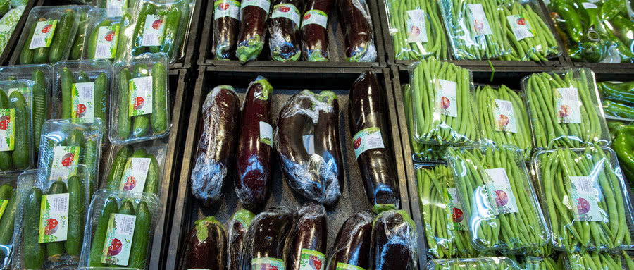 超市的菜价都比较贵，但人们还是抢着买，为什么不买农村老人的菜休闲区蓝鸢梦想 - Www.slyday.coM