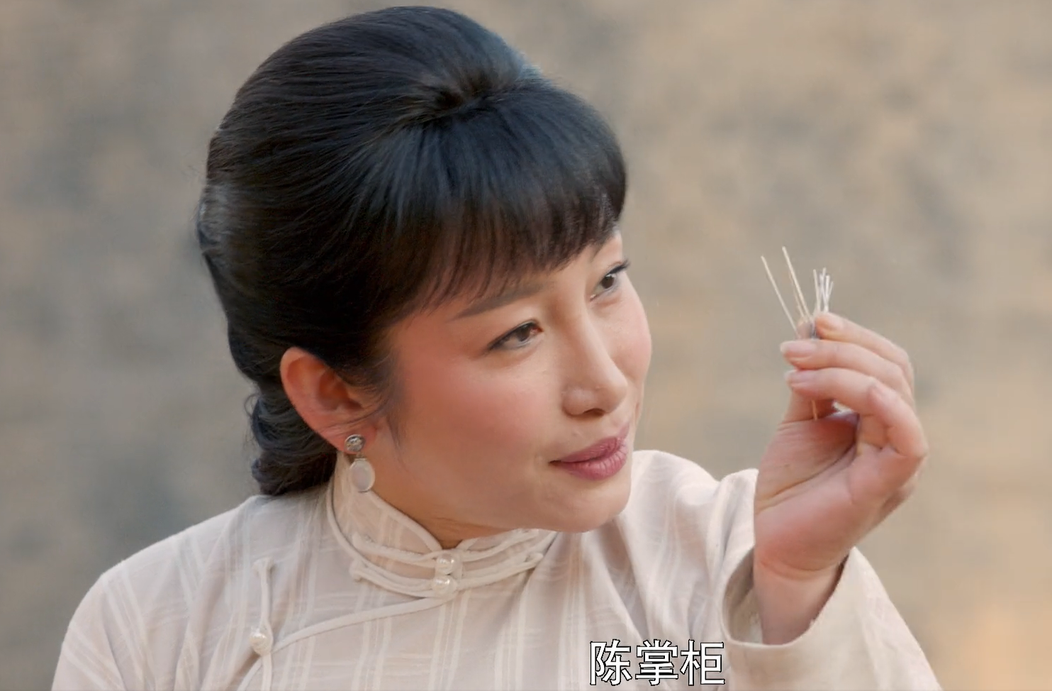 电视剧《老酒馆》中,秦海璐演的"谷三妹"不简单,她是啥人?__财经头条