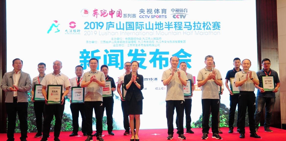 庐山管理局gdp_江西紧急叫停庐山事业单位招考 主管部门介入调查(2)