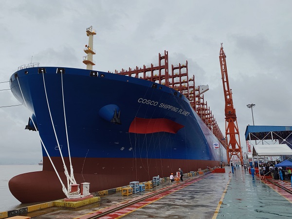 中远海运行星号交付江南造船21000箱超大型集装箱船项目收官