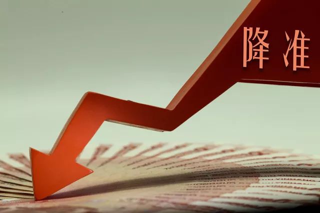 央行全面降准 将如何影响股市楼市与你的钱袋子? 图片来源 / 图虫创意