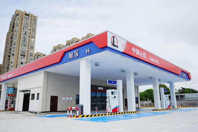 浙江省第一座加氢站由中国石化在嘉兴建成