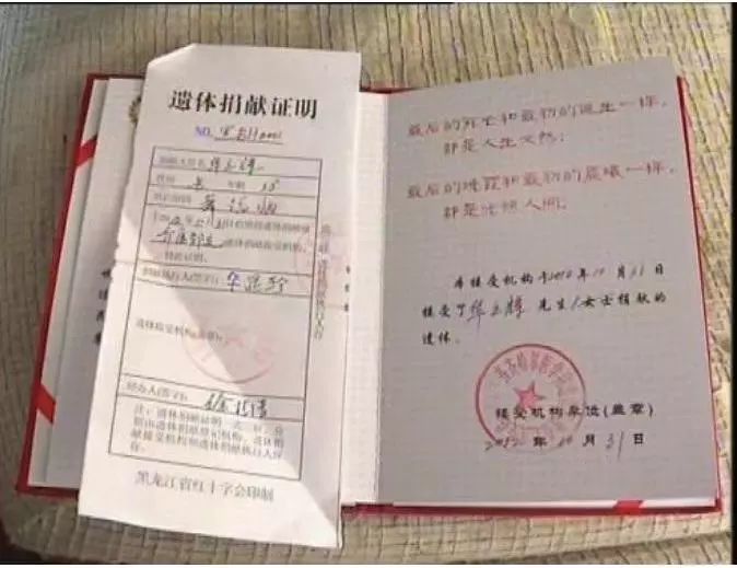 比癌症更可怕的疾病 家里三代人都因它死亡