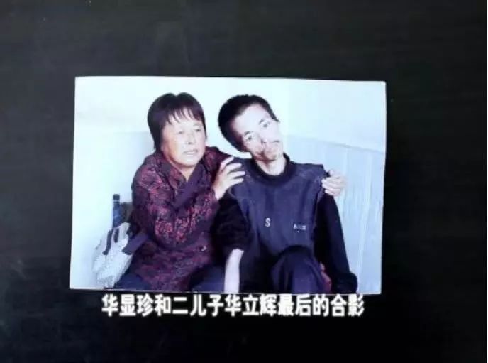 比癌症更可怕的疾病 家里三代人都因它死亡