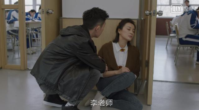 厉害与海清沙溢及方一凡都搭过戏再演小欢喜却不会串戏