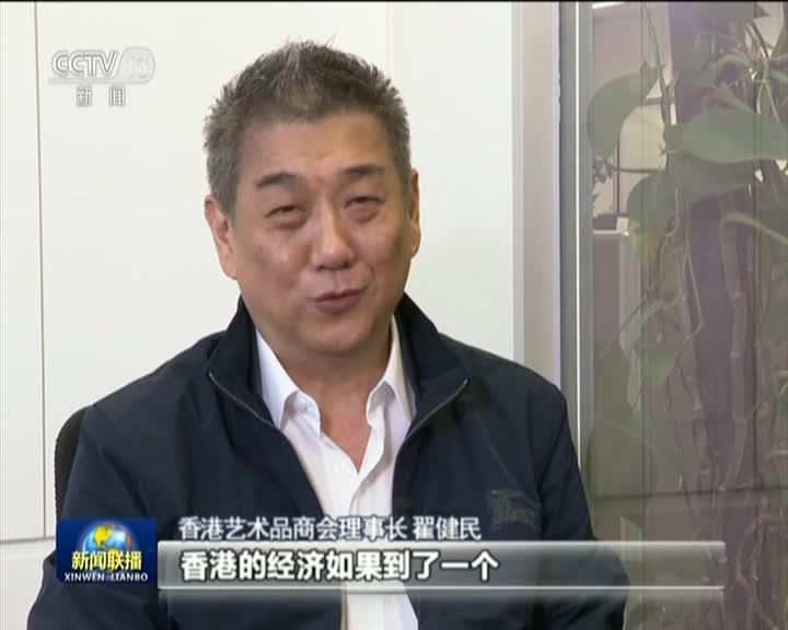 郭志坚博客:什么重要的事情央视主播郭志坚要说三遍?