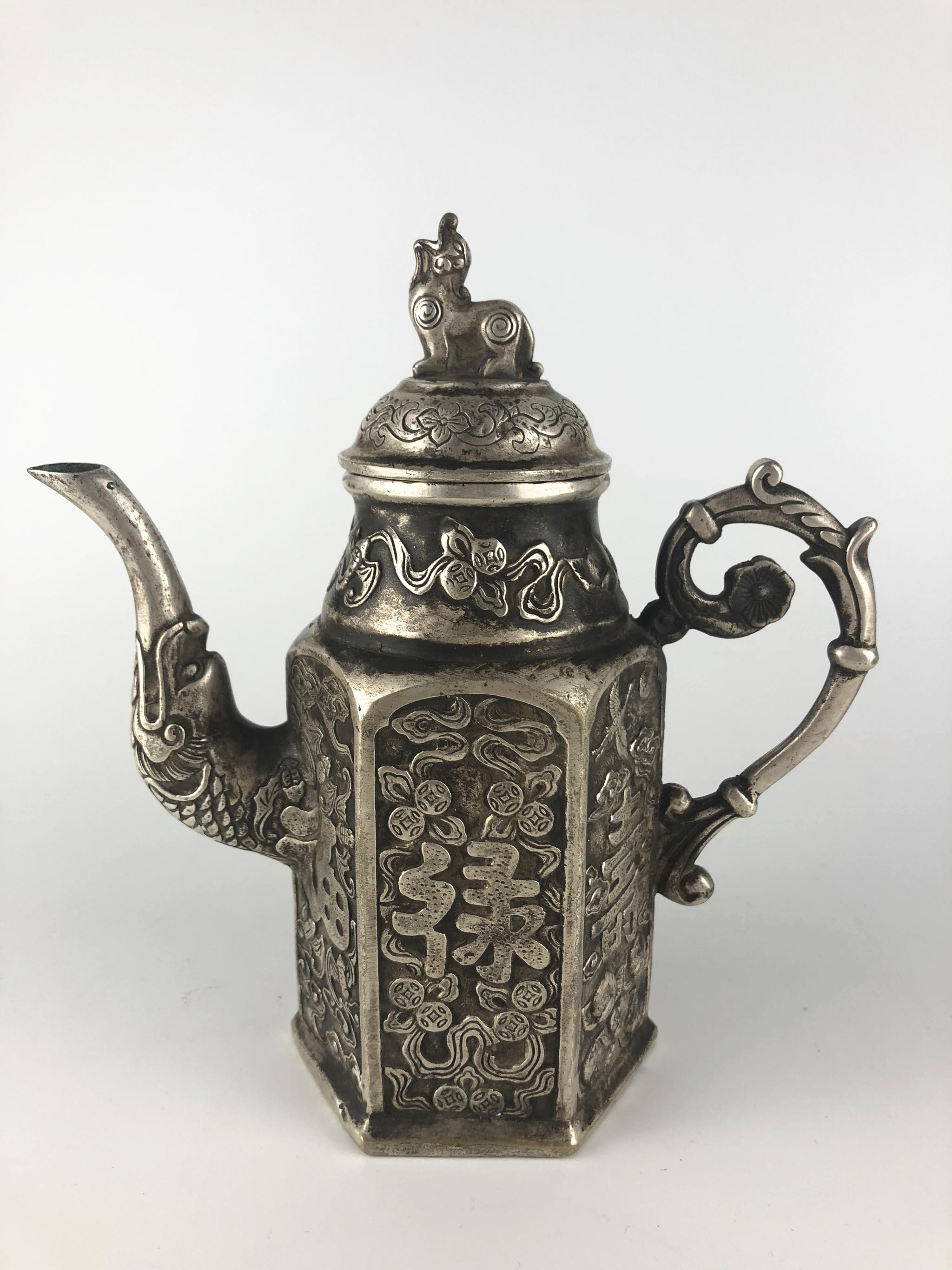 藏出 古董品 銅製 乾隆年製在銘 福祿壽喜 茶壺 酒