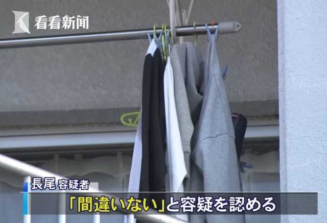 日本22岁妈妈