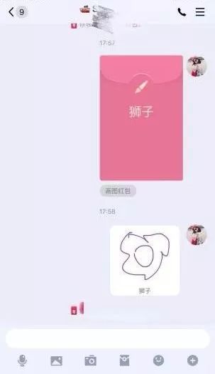 qq上线画图红包这些沙雕网友的魔幻巨作太好笑了