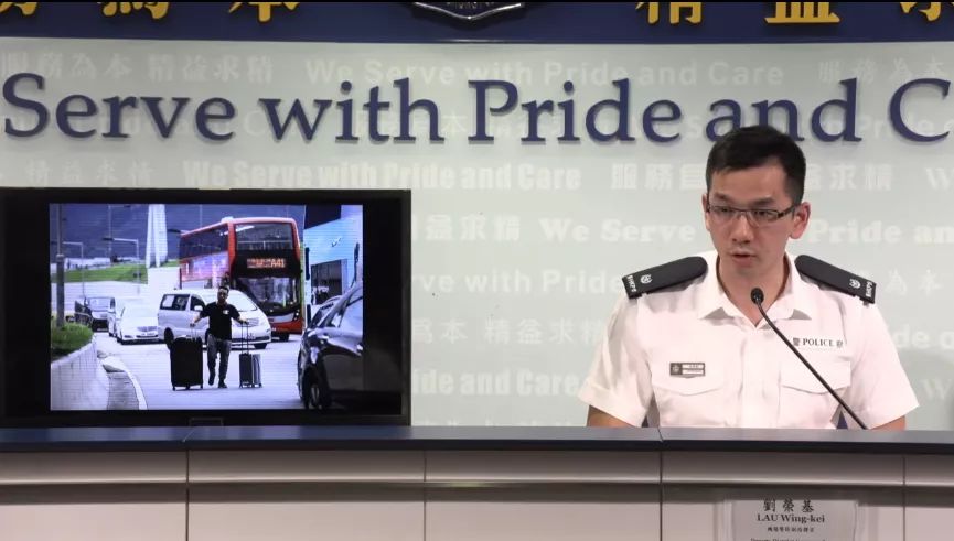 机场警区副指挥官刘荣基 港警记者会截图