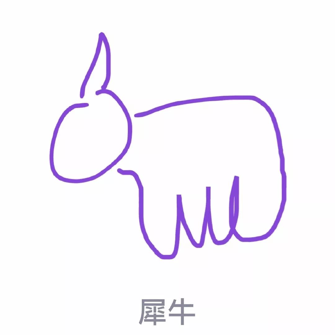 qq上线画图红包这些沙雕网友的魔幻巨作太好笑了