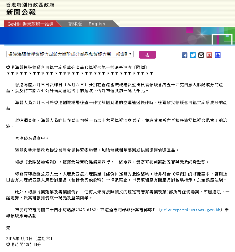 40a8-ieftthy3032649.png