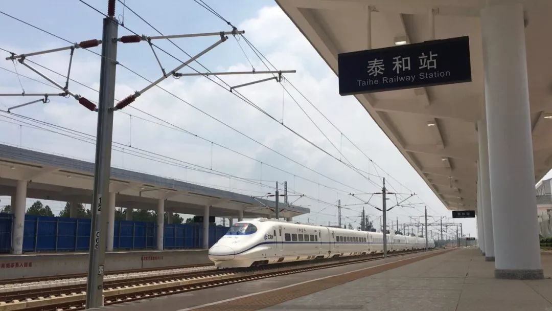 就在昨天昌赣客专进入联调联试阶段