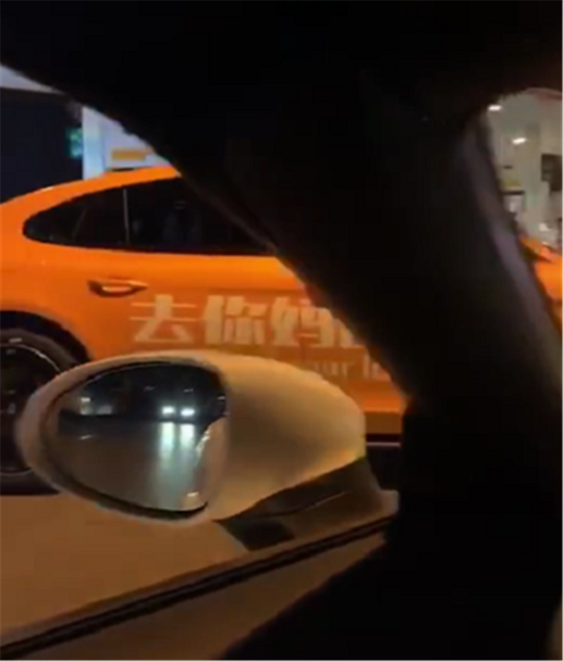 夜拍120万保时捷57秒破百侧面贴6个字就知车主被情所伤