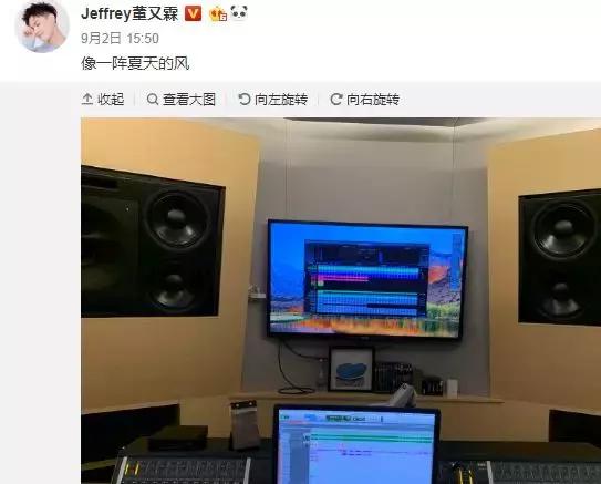 见光死？金晨董又霖曝恋情6天后分手，林允上午曝恋情下午分手