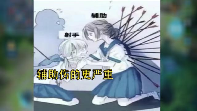 王者荣耀 玩家自画漫画诠释了什么叫做 上单和辅助的痛苦没人懂