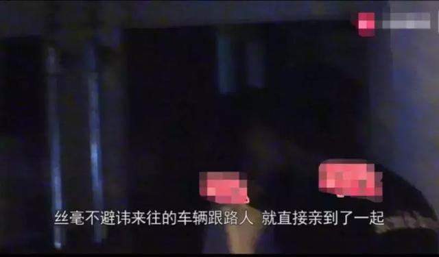 见光死？金晨董又霖曝恋情6天后分手，林允上午曝恋情下午分手