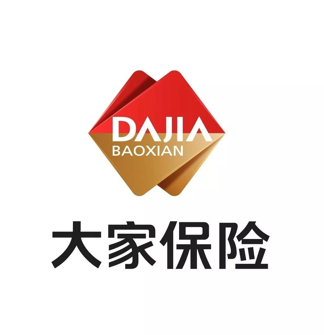 成立大家保险集团,将受让安邦人寿,安邦养老和安邦资管股权,并设立