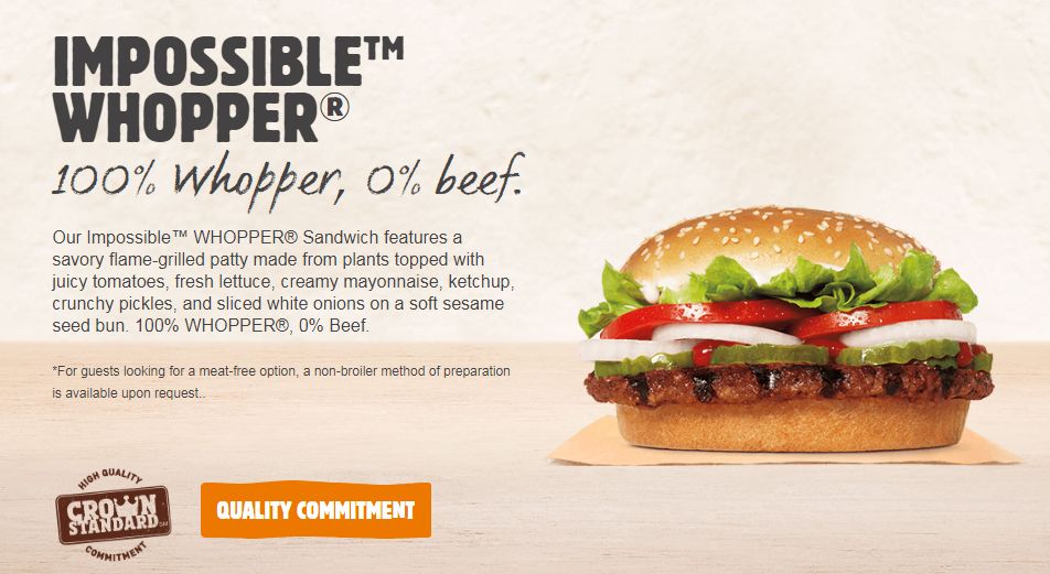 图:汉堡王官方网站