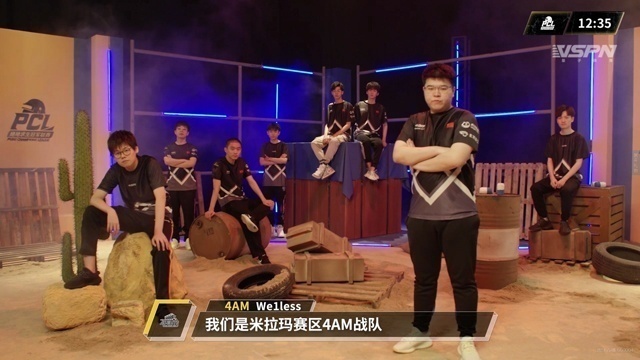 阿鲁卡再立flag:4am夏季赛夺冠就喝光一瓶崂山白花蛇草水