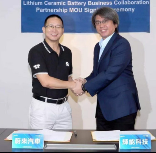 固态电池即将商业化？还早着呢