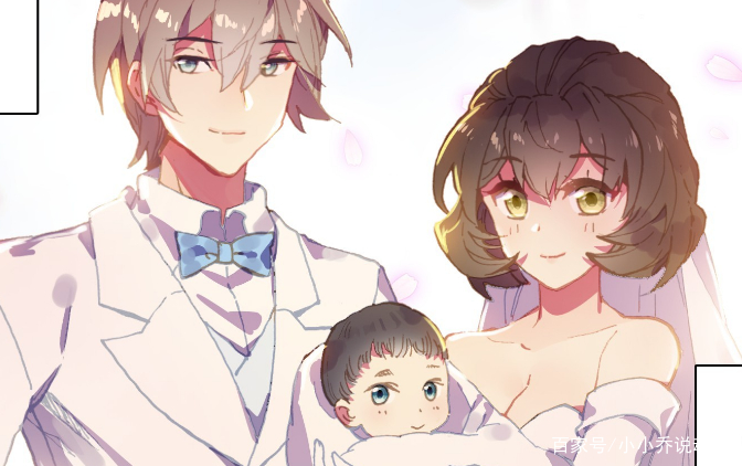 终极斗罗家有一小如有一宝蓝潇和南澄为了蓝轩宇可真够拼的