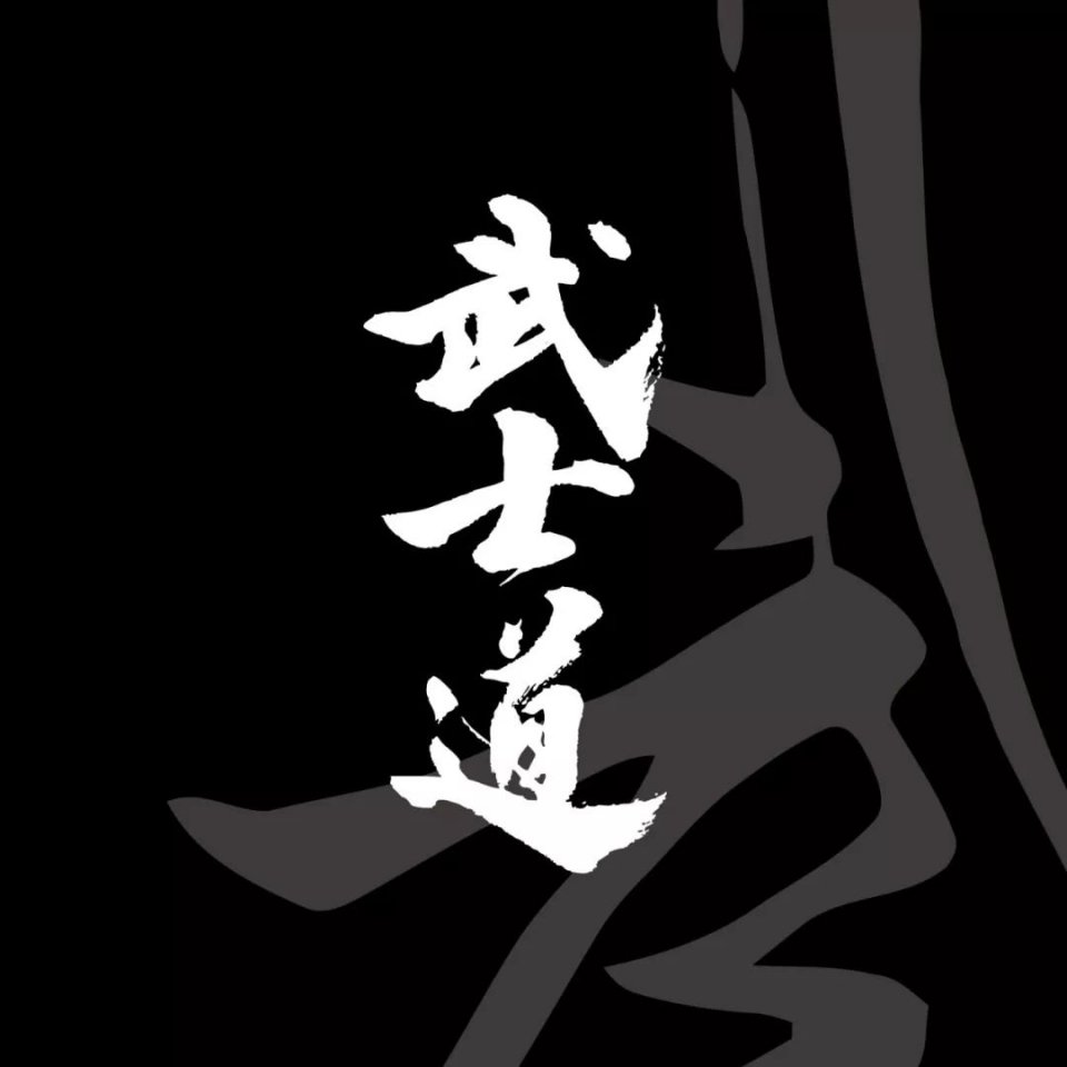 日本武士为何总是切腹谢罪?他们守护的"武士道",到底是什么?