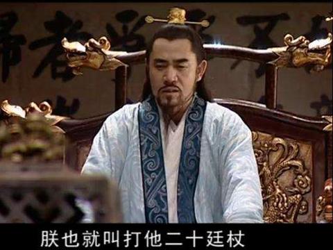 古代犯人公堂受罚，为何只打屁股不打别处，原来大有讲究|五刑|犯人|公堂_新浪新闻