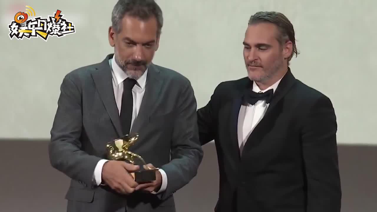 《小丑》夺威尼斯最佳影片