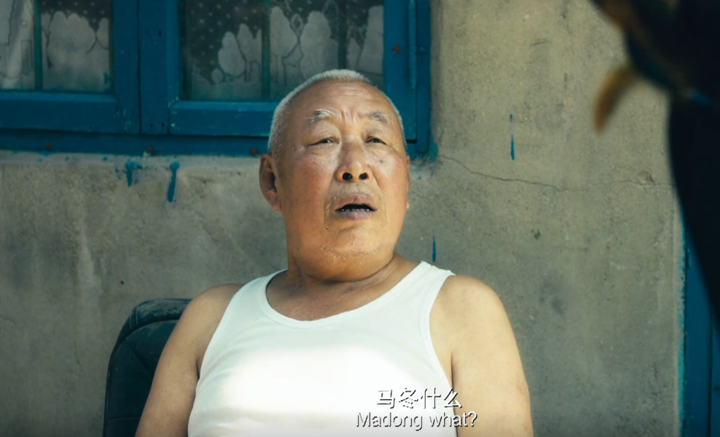 他的本名饺子常世奎,是甘井子区的一名退休工人,当时听说这边有拍电影