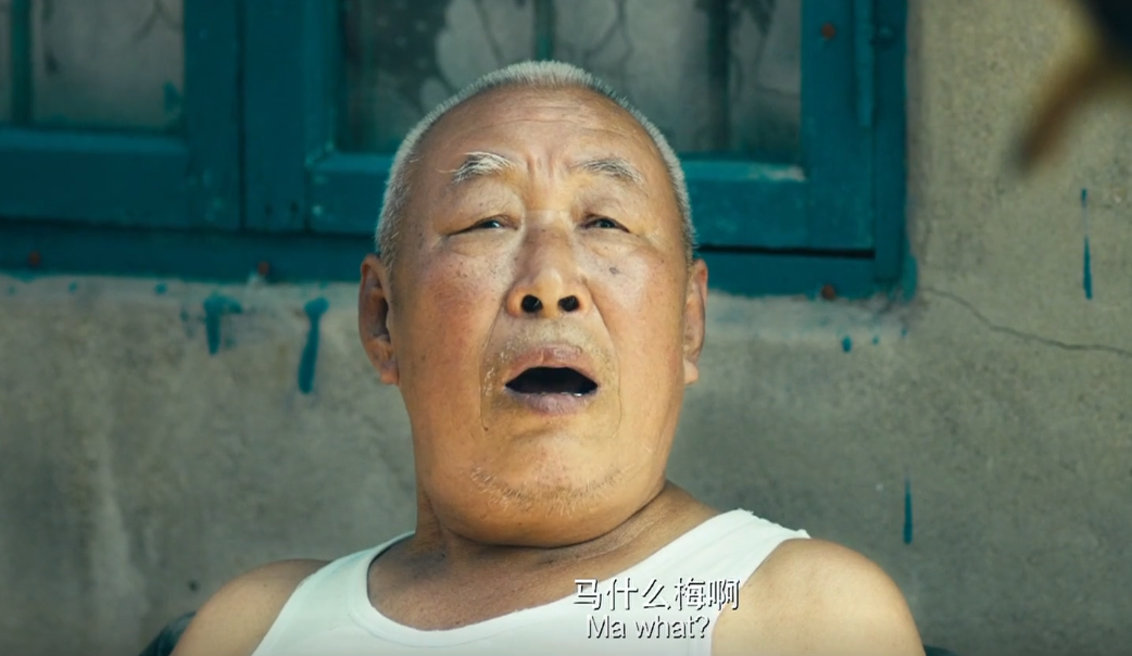 他的本名饺子常世奎,是甘井子区的一名退休工人,当时听说这边有拍电影