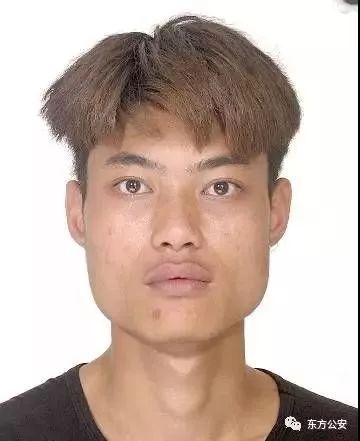 7名犯罪嫌疑人,海南东方公安喊你快自首!