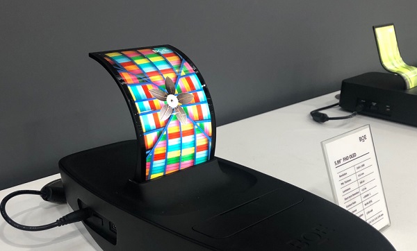 工博之星匠心智造京东方推动国产柔性终端产品更快走进家庭生活