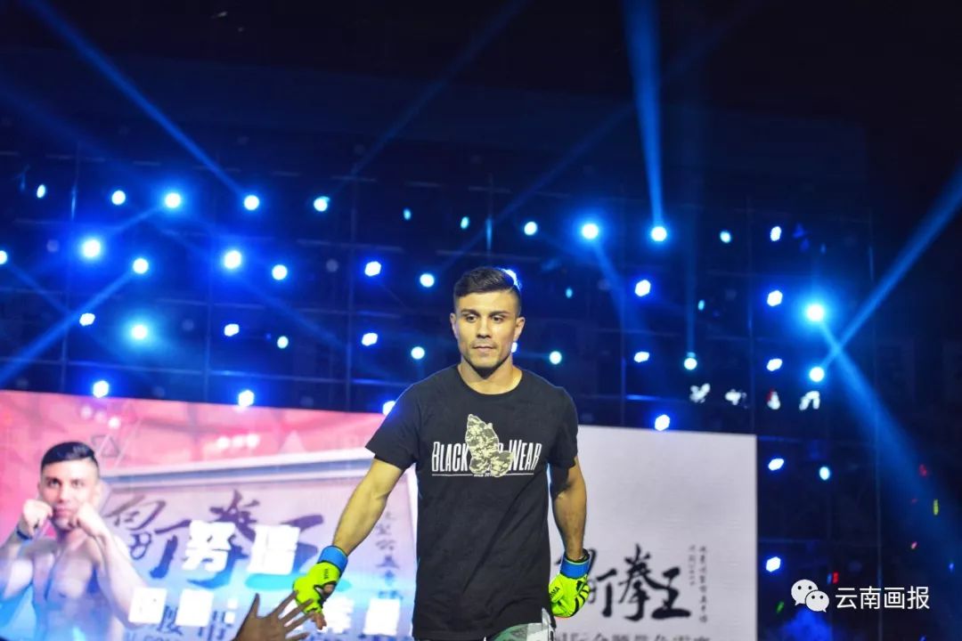 "铁姑娘"严启慧夺得第二届中国·广南"句町拳王"国际金腰带争霸赛冠军