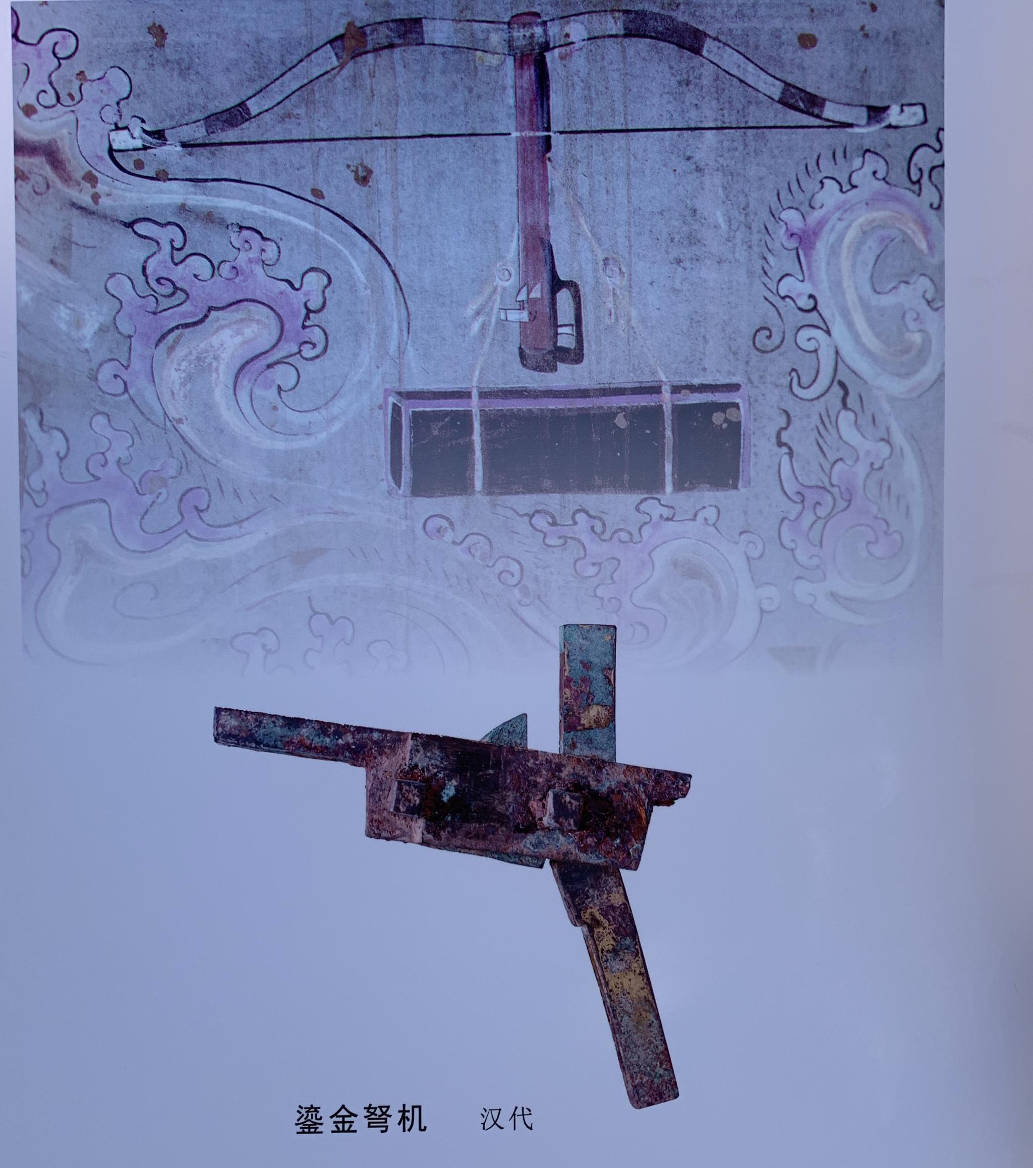 张小敬用过的弩已成少数民族运动会常设比赛项目