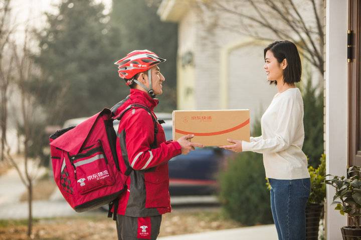 壹点好礼京东物流送到家