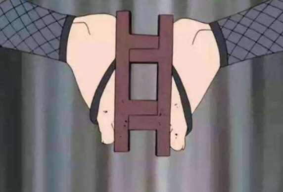 火影忍者一般人无法做到的四大结印方式卡殿女友用眼睛结印