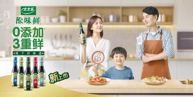 这辆开往幸福的列车你当然不能错过|娃娃机|天街|太太乐_新浪新闻