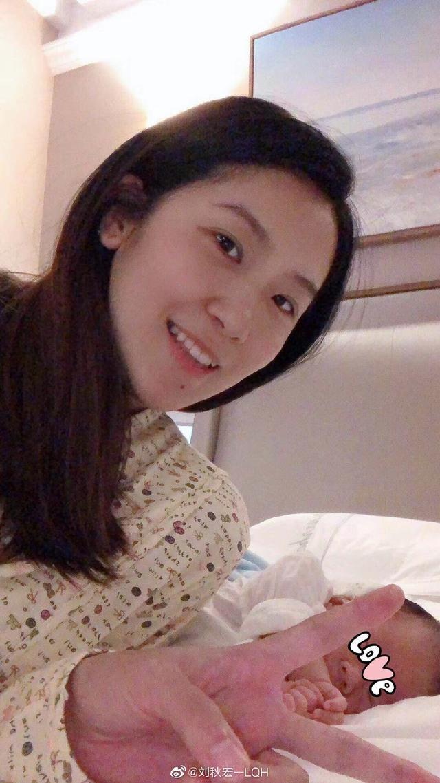 超美!速滑世界冠军刘秋宏晒产后美照,体重在两周内就恢复大半