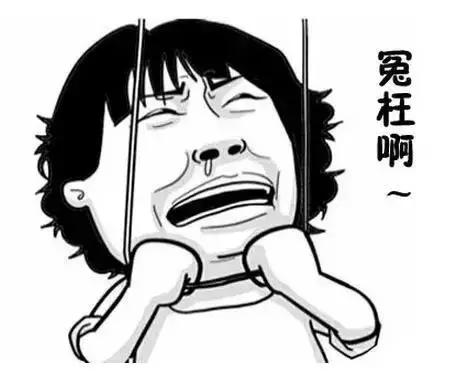 6种最冤的交通违法扣了分也不知道