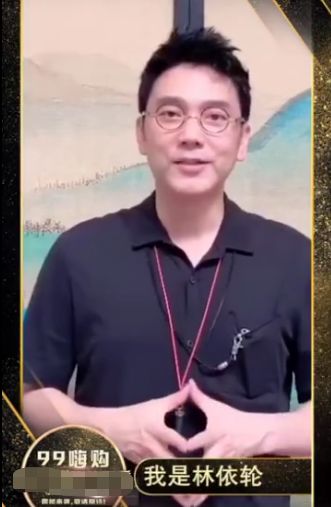 李湘直播成女版李佳琦身价过亿富豪做嘉宾还请芒果台台长