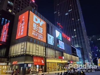 (左边为普通模式,右边为夜景模式)