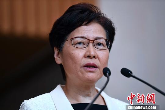 资料图:香港特区行政长官林郑月娥。中新社记者 麦尚旻 摄