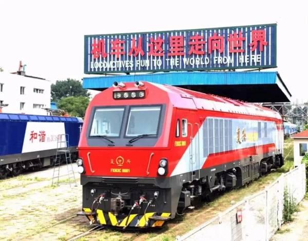 "复兴"机车家族又添新成员-新浪汽车