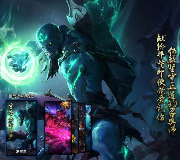 LOL:细数瑞兹六个版本的改动,最惨峡谷英雄无疑,没有之一|瑞兹|技能|改版_新浪新闻